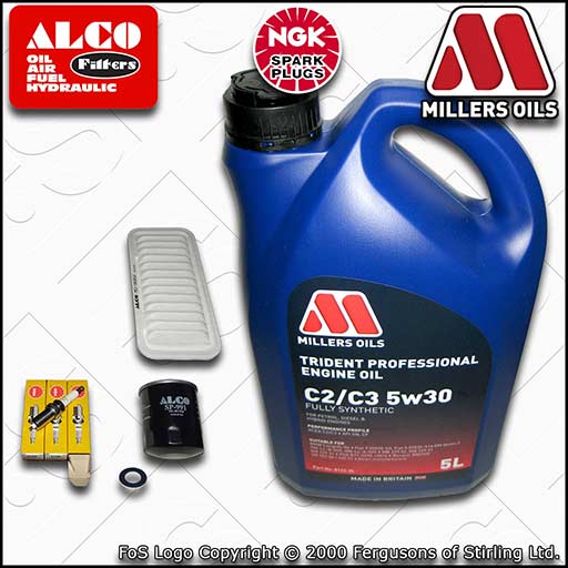 SERVICE KIT for CITROEN C1 1.0 OIL AIR FILTERS PLUGS with C2/C3 OIL (2005-2011)